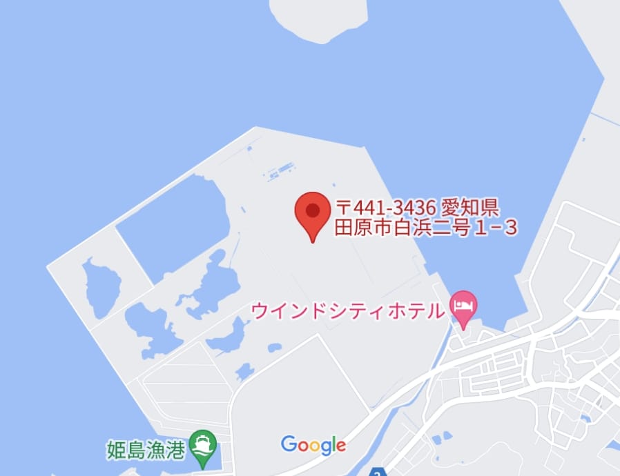 田原事業所
