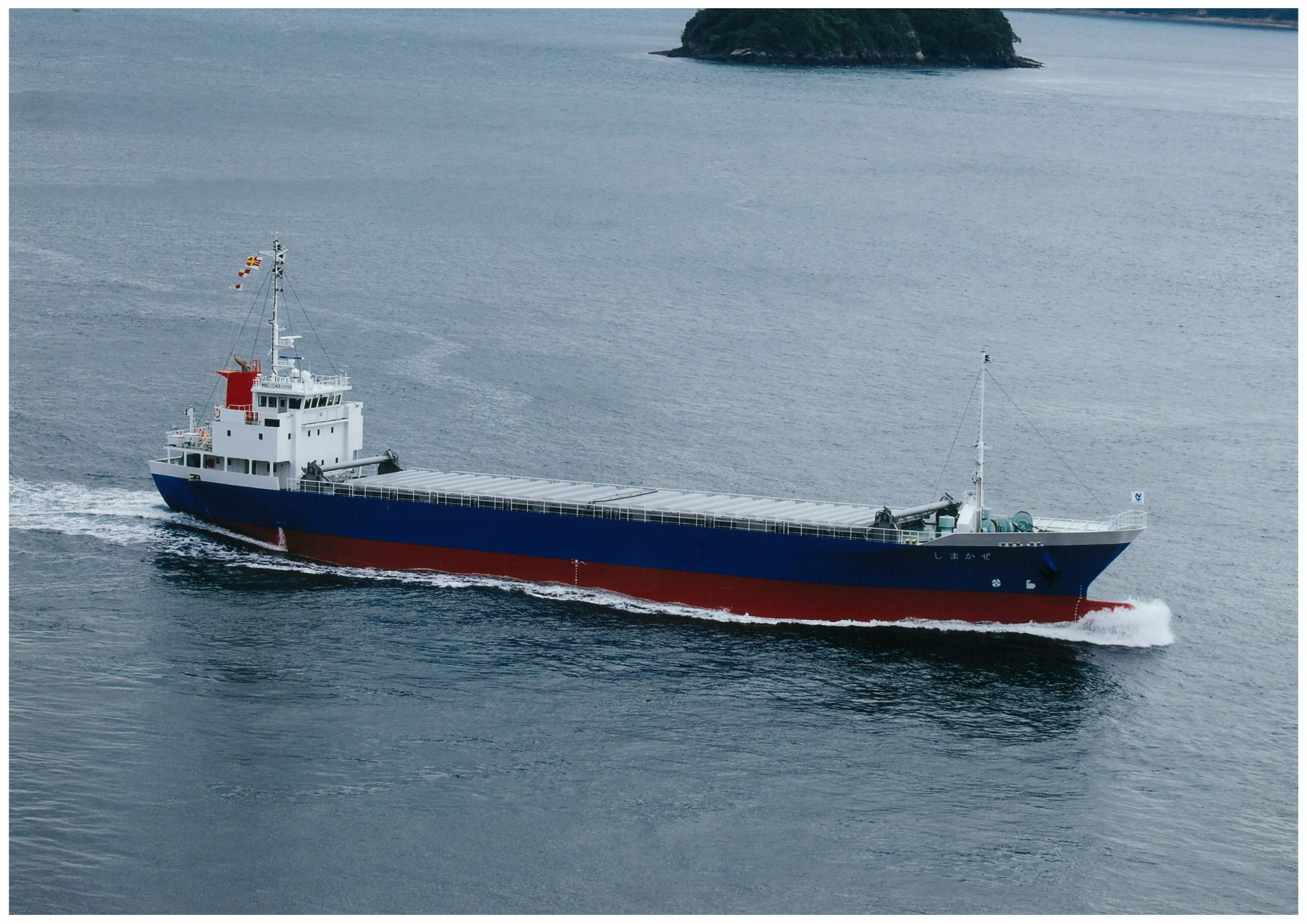 しまかぜ | 株式会社商船三井内航